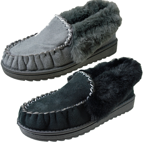 fleece lined suede slipper soles